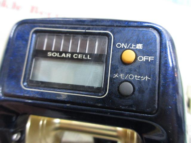 11SC小船 3000XH