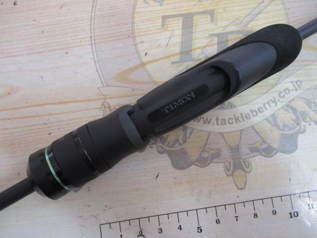 Tコネクション コンフィー TCC-S62ML
