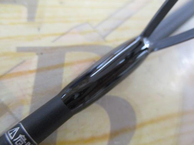 Tコネクション コンフィー TCC-S62ML