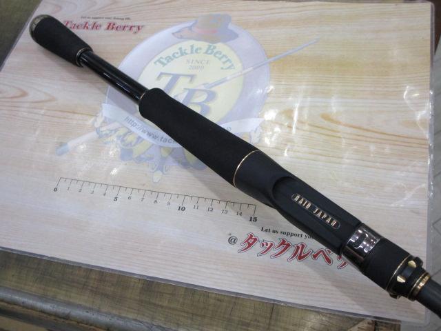 グラディエーターアンチキングヘビー グラディエーターアンチ GA-72HC キングヘビー｜＠ベリーネット 日本