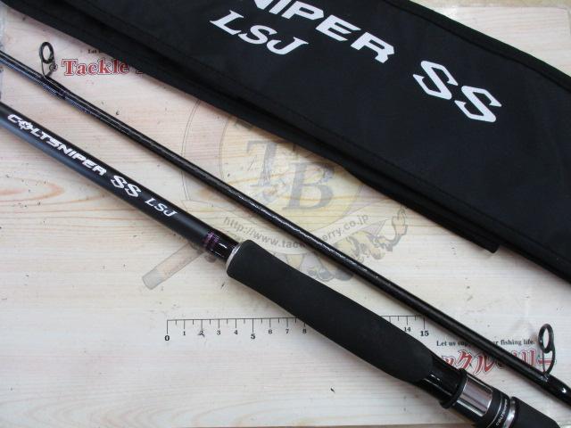 コルトスナイパーSS LSJ100ML｜＠ベリーネット 日本最大新品中古釣具