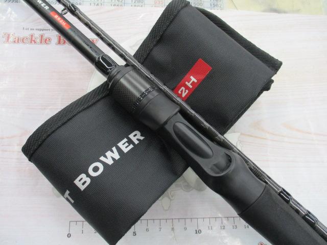 アピア.風神Ｒ.ベストバウアー.Ｂ92Ｈ 風神R ベストバウワー B92H｜＠ベリーネット 日本最大新品中古釣具WEB