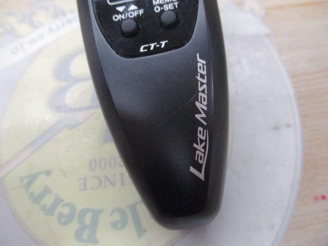 20レイクマスター CT-T ダークグレー