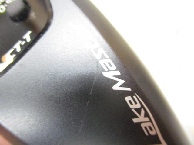 20レイクマスター CT-T ダークグレー