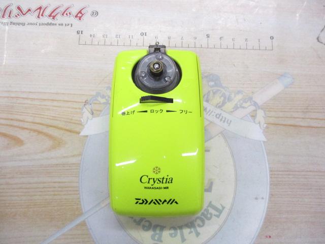 クリスティア ワカサギMR電動リール イエロー