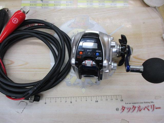 シーボーグ 150J