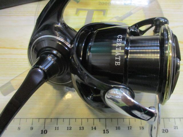26セルテートHD LT4000-CXH