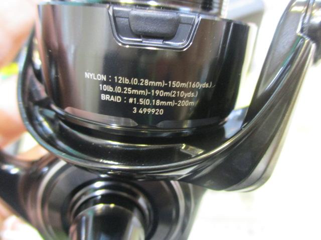 26セルテートHD LT4000-CXH
