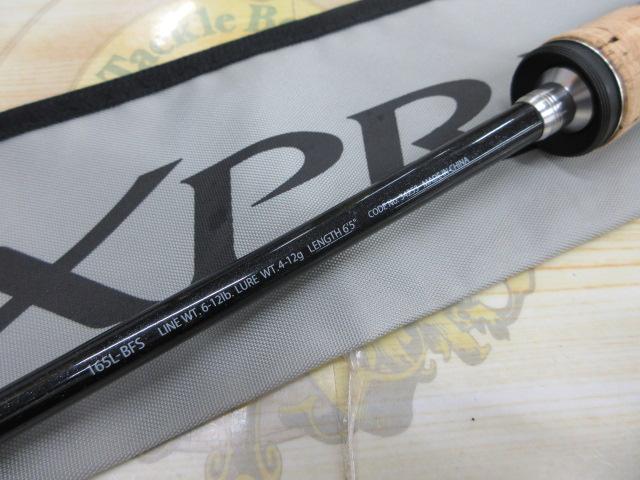 エクスプライド 165L-BFS｜＠ベリーネット 日本最大新品中古釣具WEB