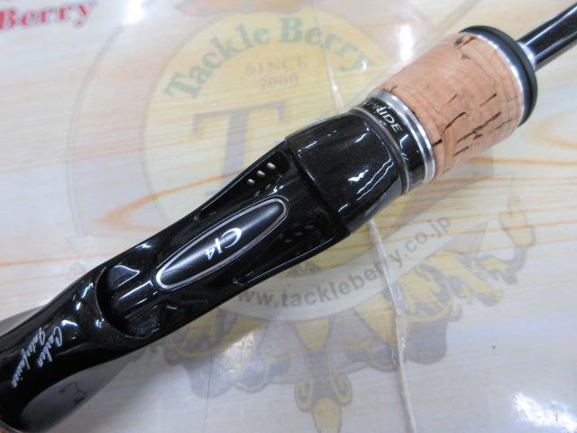 エクスプライド 165L-BFS｜＠ベリーネット 日本最大新品中古釣具WEB