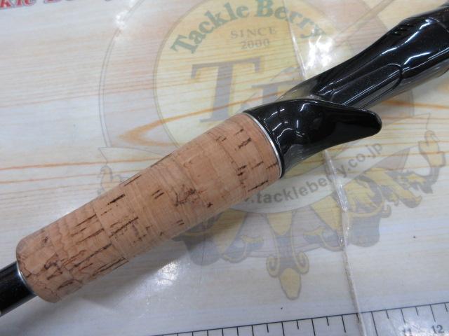 エクスプライド 165L-BFS｜＠ベリーネット 日本最大新品中古釣具WEB