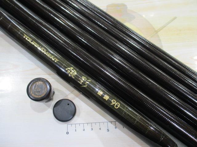 AWトーナメント銀影 硬調90