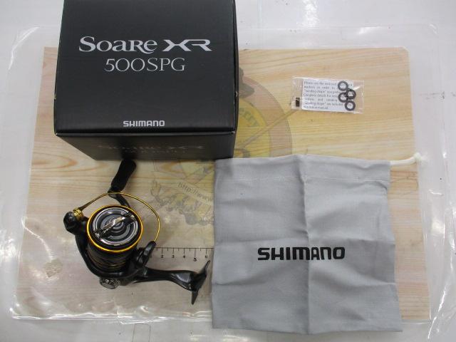 21ソアレXR 500SPG