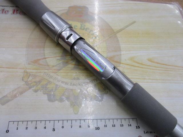 HZIL剣崎シャクリT 210S