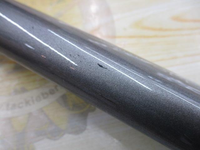 HZIL剣崎シャクリT 210S
