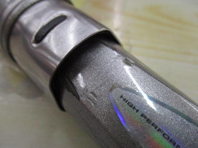 HZIL剣崎シャクリT 210S