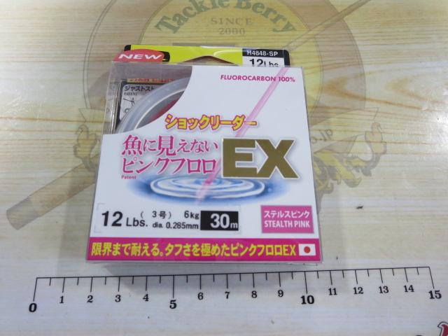 魚に見えないピンクフロロEXショックリーダー30m12LbsSPステルスピンク