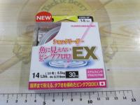 魚に見えないピンクフロロEXショックリーダー30m14LbsSPステルスピンク