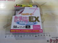 魚に見えないピンクフロロEXショックリーダー30m50LbsSPステルスピンク