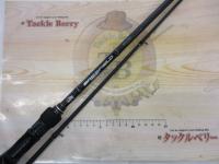 商品一覧｜＠ベリーネット 日本最大新品中古釣具WEBショップ