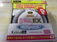 魚に見えないピンクフロロEX船ハリス100m5号SPステルスピンク