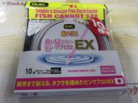 魚に見えないピンクフロロEX船ハリス100m10号SPステルスピンク