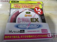 魚に見えないピンクフロロEX船ハリス100m14号SPステルスピンク