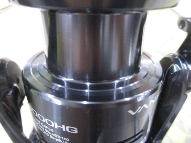 24ヴァンフォード C3000HG