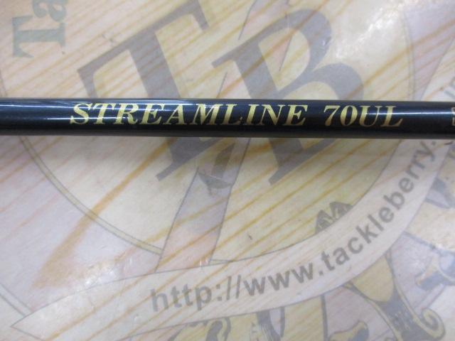 ストリームライン 70UL