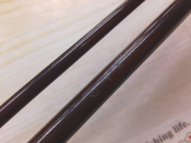 ストリームトレイル 8'6"#3 2PC