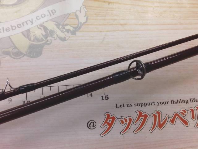 ストリームトレイル 8'6"#3 2PC