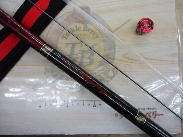 銀影競技メガトルク 早瀬抜90・W｜＠ベリーネット 日本最大新品中古