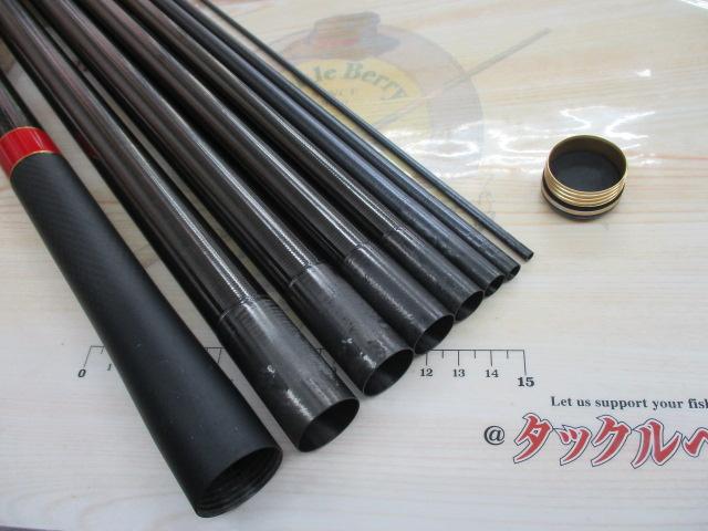 銀影競技メガトルク 早瀬抜90・W｜＠ベリーネット 日本最大新品中古