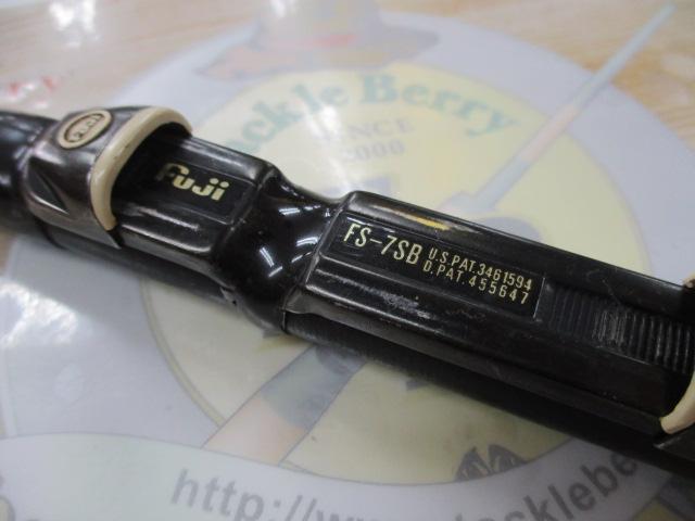 PLウキソメバル450