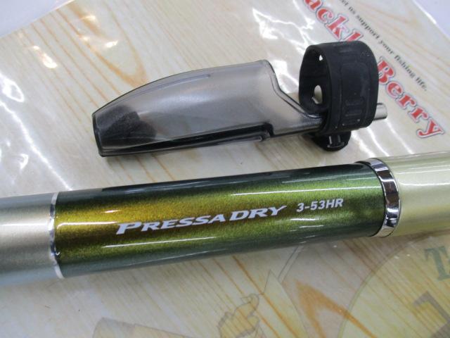 プレッサドライ 3-53HR・F｜＠ベリーネット 日本最大新品中古釣具WEB