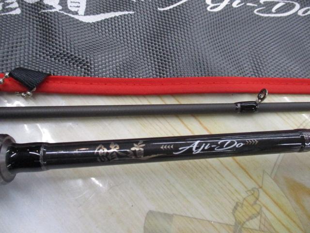 鯵道5G AD5-S682M/AJI