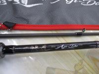 鯵道5G AD5-S682M/AJI