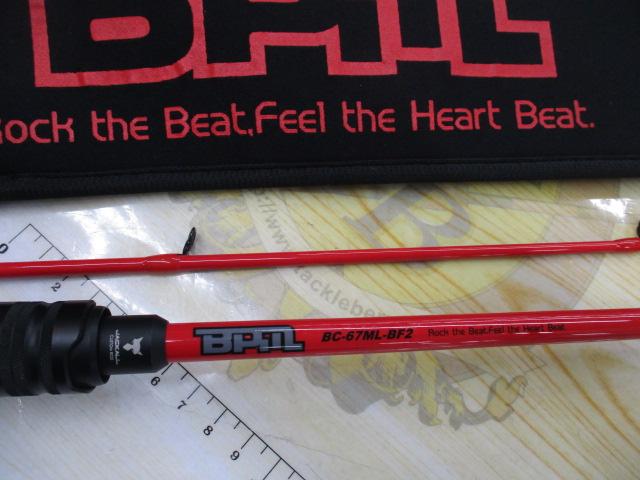 BPM BC-67ML-BF2｜＠ベリーネット 日本最大新品中古釣具WEBショップ