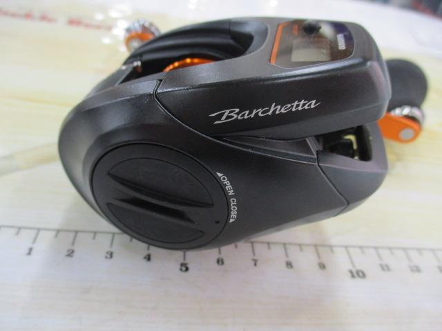 21バルケッタBB 151HG