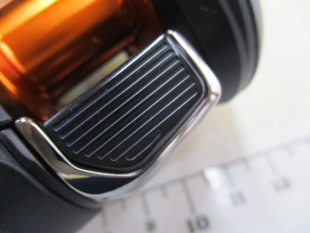 21バルケッタBB 151HG
