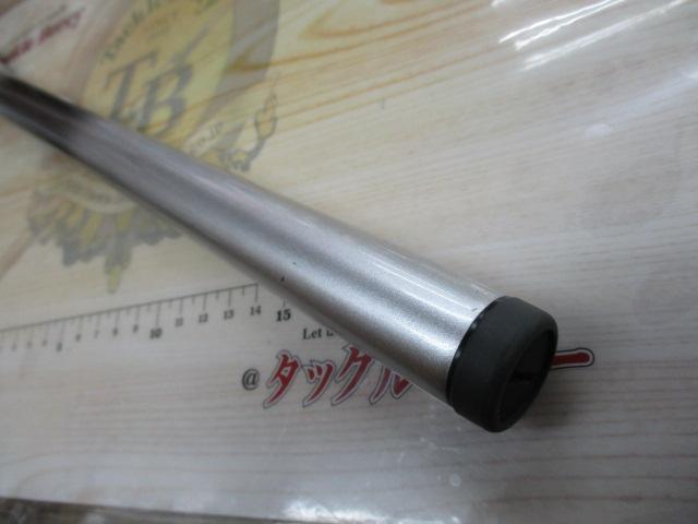 BB-X EV 1.5-500SI
