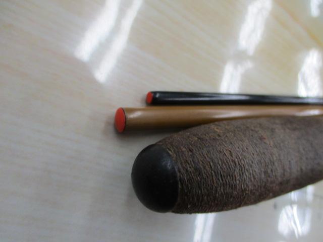 普天元 大我 9
