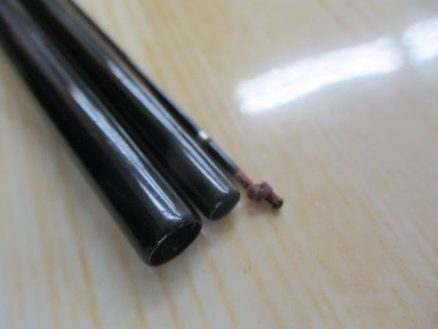 普天元 大我 9