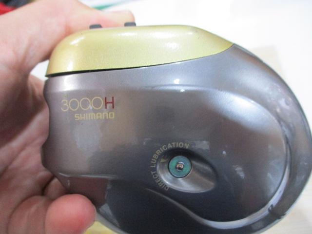 99電動丸 3000H