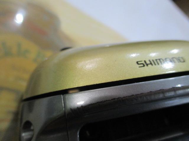 99電動丸 3000H