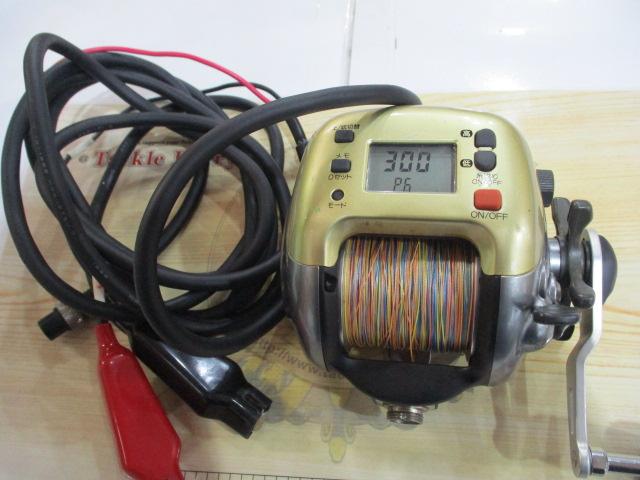 99電動丸 3000H