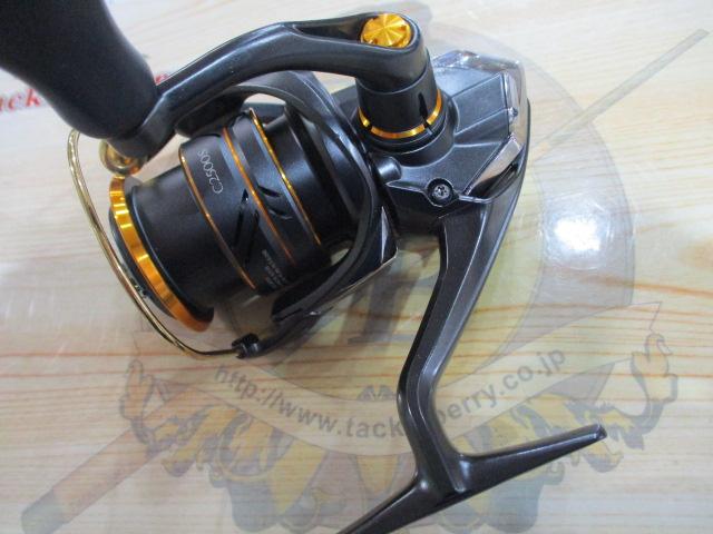 21ソアレXR C2500S