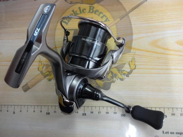 25カルディア FC LT2500S