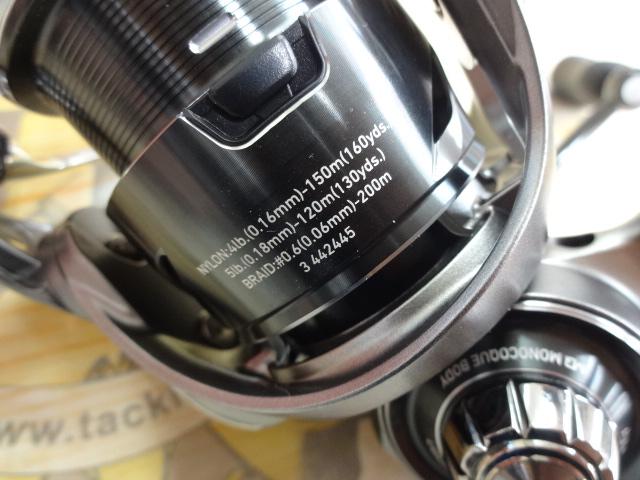25カルディア FC LT2500S