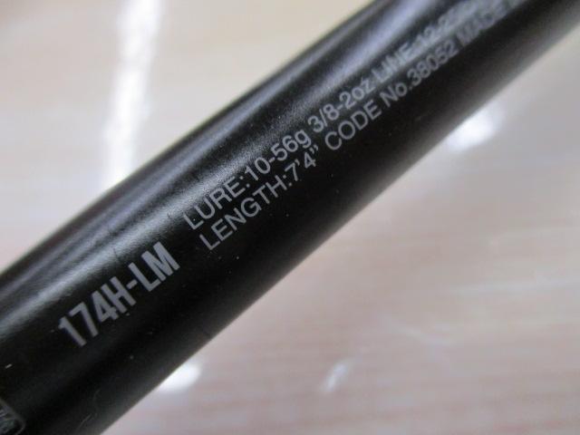 18ポイズンアドレナ 174H-LM｜＠ベリーネット 日本最大新品中古釣具WEB